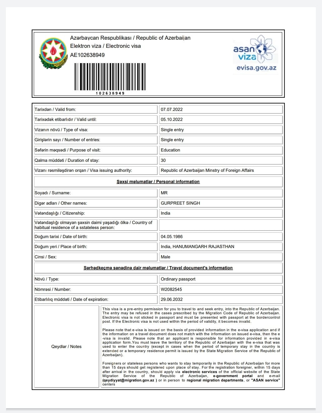 WhatsApp Image 2026-03-09 at 4.28.05 PM