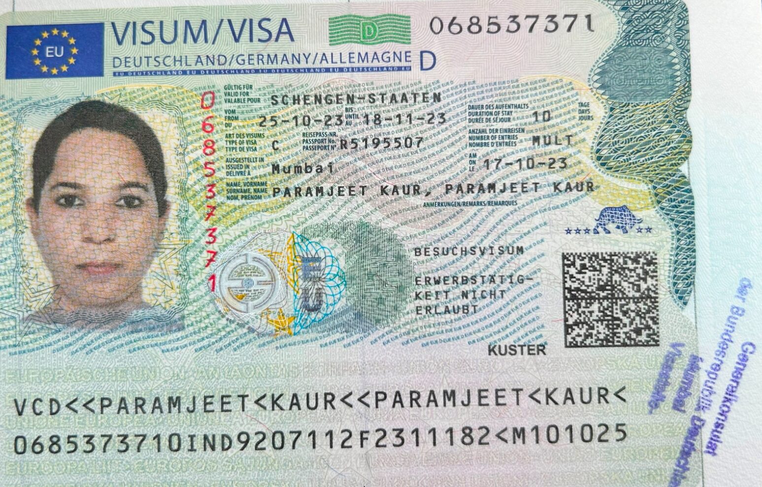 WhatsApp Image 2026-03-12 at 3.06.24 AM