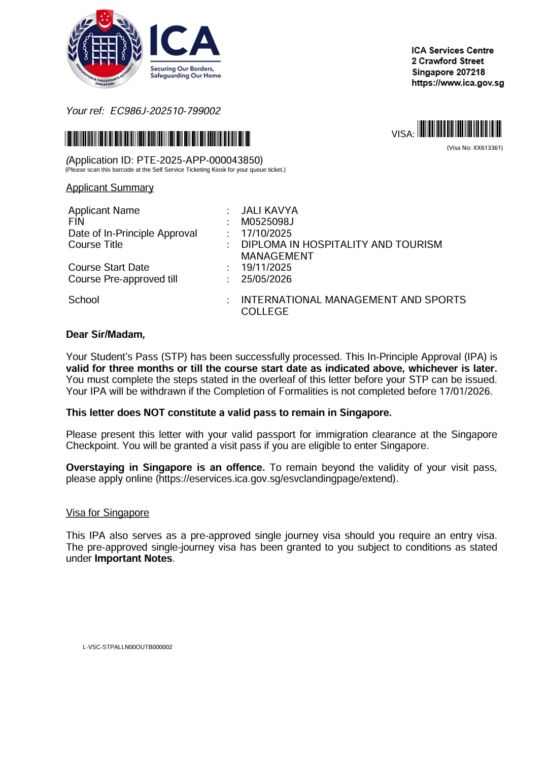 WhatsApp Image 2026-03-12 at 3.06.42 AM